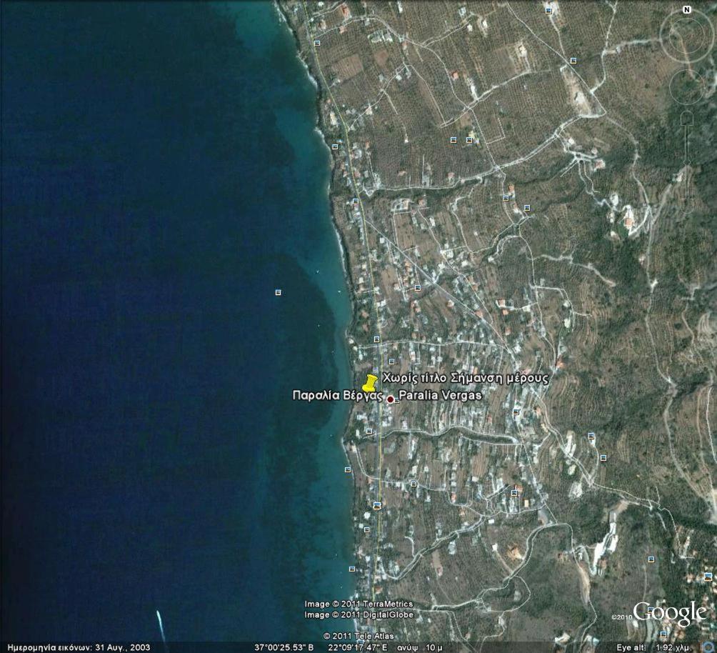 Messinian Blue Seaside Villa Calamata Exterior foto